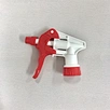sprayer